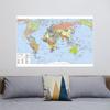 Unframed Russian Map Series Background-World Map,Art Prints Posters Travel Supplies,for Classroom,Home,Living Room Decor