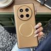 For Honor Magic7 Lite 5G/X9c 5G/X60 Pro 5G Magnetic Case Litchi Texture PU Leather + TPU Phone Back Cover