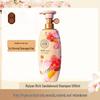 Ryo White Sandalwood Fragrance Hair Conditioner