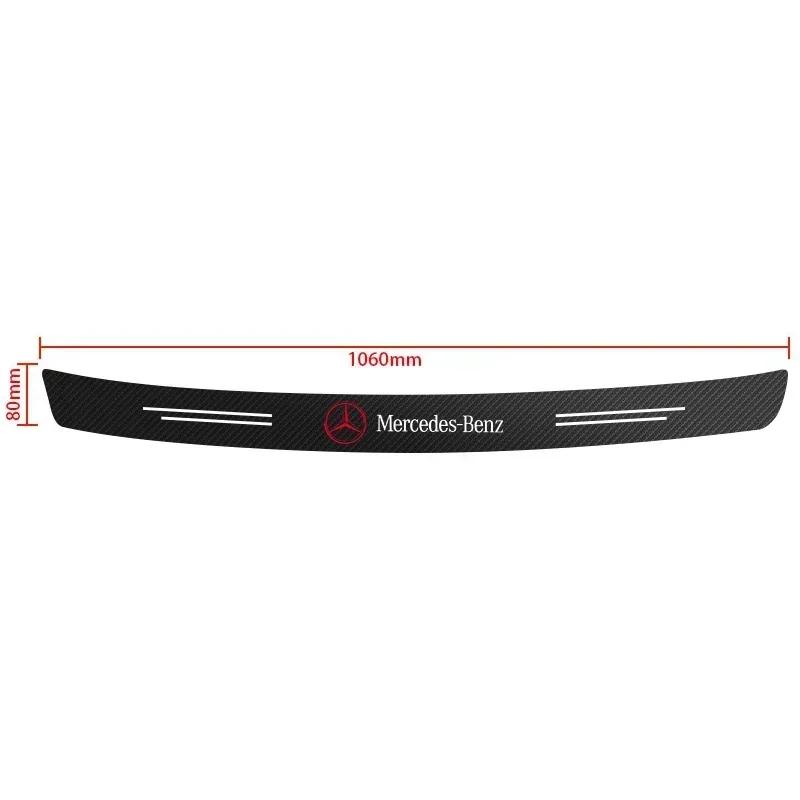 CDP1 2025 For Benz AMG Carbon Fiber Car Trunk Rear Bumper Sticker Guard Plate Protector For Mercedes Benz W212 W213 W205 W177 W247 W1