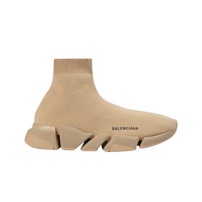 Кроссовки Speed 2.0 Monocolor из переработанного трикотажа бежевые
