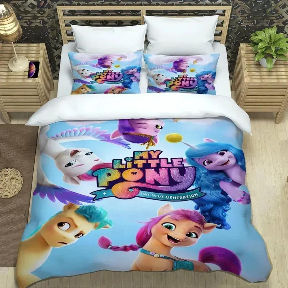 Мультяшные Постельные наборы Мои Маленькие Пони изысканный набор постельных принадлежностей пододеяльник набор одеяло постельный набор роскошный подарок на день рождения
