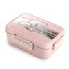 Microwave Lunch Box Wheat Straw Dinnerware Food Storage Container Children Kids School Office Portable Bento Box