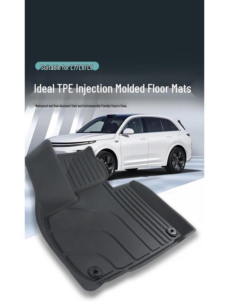 Комплект всесезонных ковриков для Ideal L7/L8/L9 - Аксессуары для интерьера автомобиля