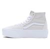 Vans SK8-Hi Tapered Stackform кроссовки