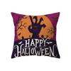 Pumpkin Print Halloween Theme Pillow Cover Sofa Cushion Cover Holiday Gift Party Decoration Home Decor