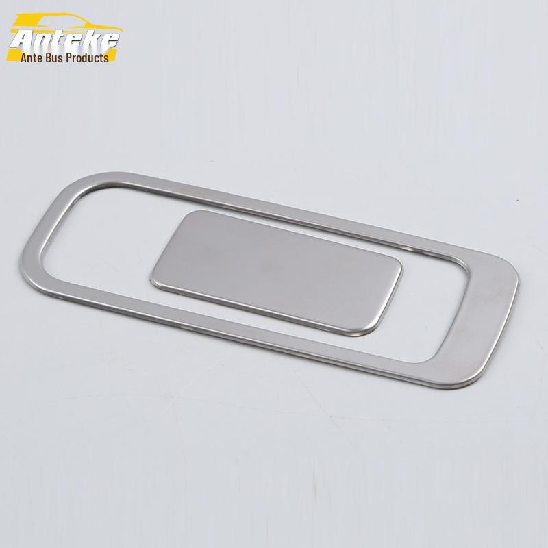 Jetour X70 Glove Box & Cab Storage Handle Decorative Frame - Fits 18 Models