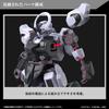 BANDAI SPIRITS HG Mobile Suit The Witch of Mercury Gundam Schwarzette Scale Plastic Model Kit Gundam - 1/144 Pre-Colored