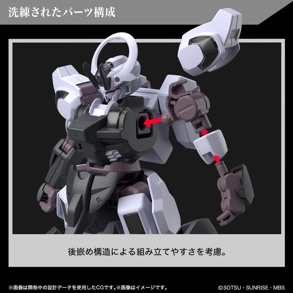 BANDAI SPIRITS HG Mobile Suit The Witch of Mercury Gundam Schwarzette Scale Plastic Model Kit Gundam - 1/144 Pre-Colored