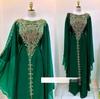 Green Women Dress Moroccan Dubai Kaftan Abaya Farasha New Handmade Long Gown Eid