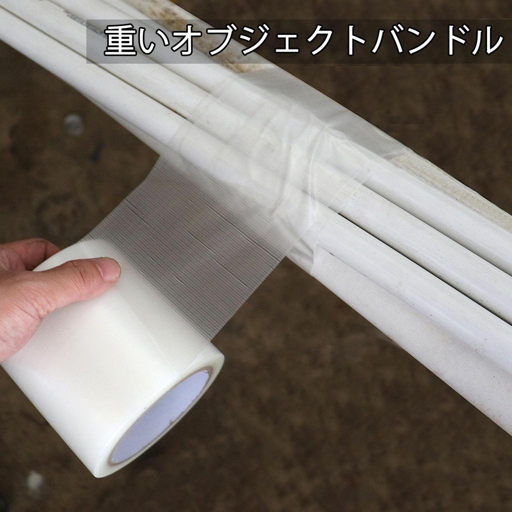 BOMEI PACK Прозрачная защитная лента для покрытия и строительства 100мм x 25м 1 рулон