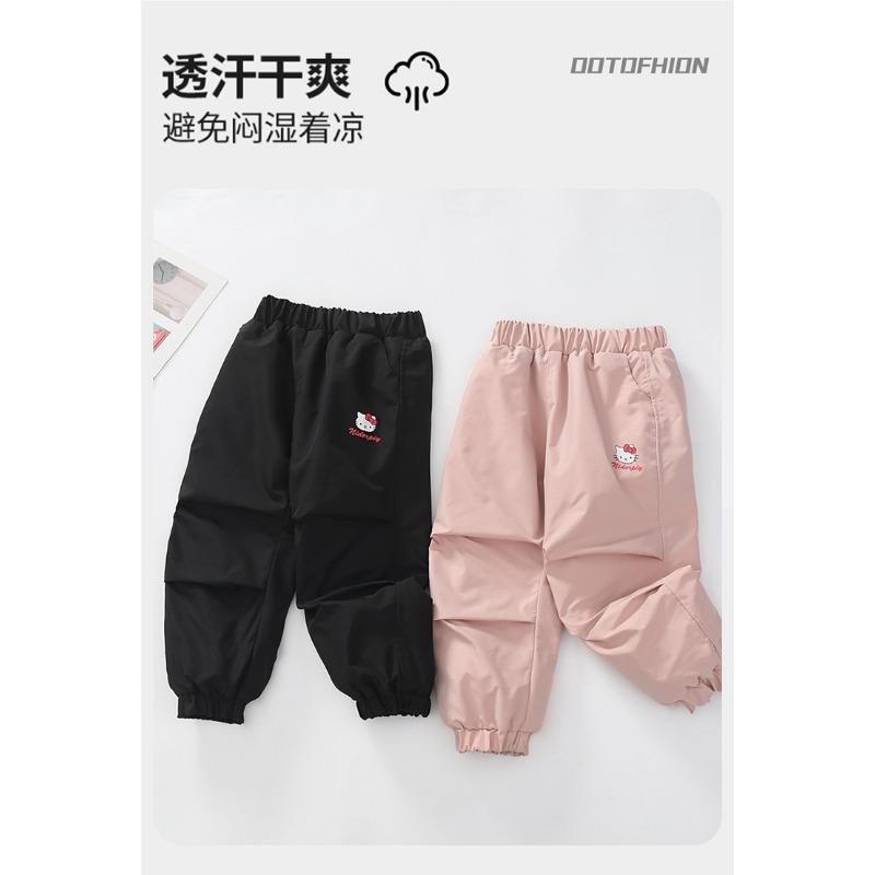 Girls Windproof Warm Fleece Lined Softshell Thickened Casual Winter Sports Pants