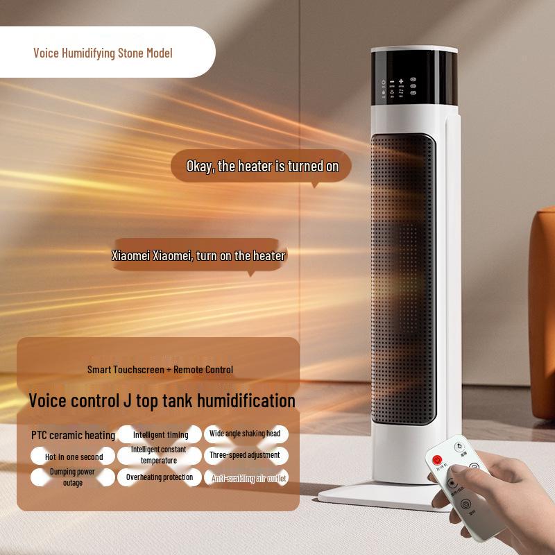HYUNDAI Energy-Saving Vertical Bathroom Heater Fan