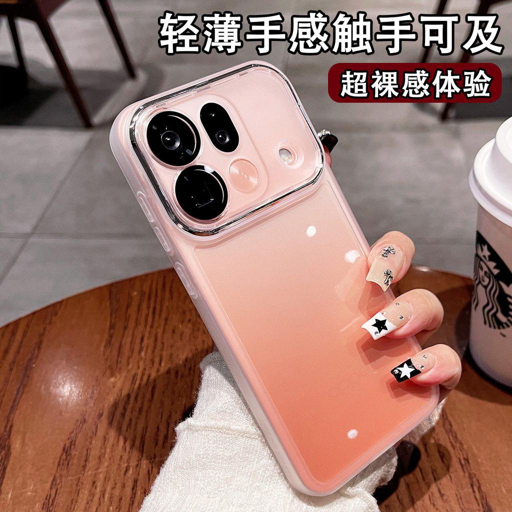 Чехол для OPPO Find X9s Pro, мягкий ТПУ, гальванизированная рамка, противоскользящий, защищенный от падений, чехол-бампер для OPPO Find X9s Pro 5G