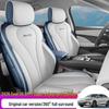 BYD Seal 06 DMI 2026 Премиальные Чехлы на Сиденья из Кожи - Всесезонные, Полное Покрытие, Универсальная Посадка