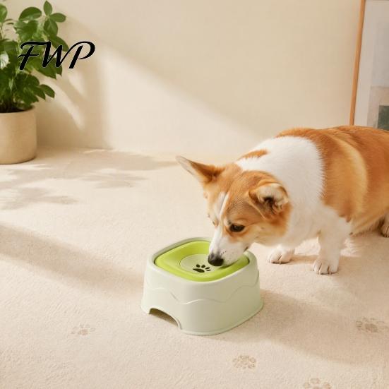 Cat Water Bowl Pet with Floating Disk, No Spill Dispenser Non Slip Dog for Dogs Cats, Splash Proof Slow Drink Feeder Drinking