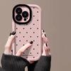 Full Screen Polka Dots Suitable for Apple 15promax Mobile Phone Case Painted IPhone 14pro Skin Feeling Puffs 13 16