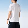 Anta Variety Training Collection T Shirt Men's Pure White 152427102-1