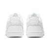 Nike Court Vision Low Тройные белые мужские кроссовки CD5463-100