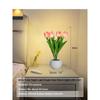 White LED Tulip Small Night Lamp Bedroom Bedside Ambience Light Simulation Bouquet Decoration Table Lamp Creative Gift Pink