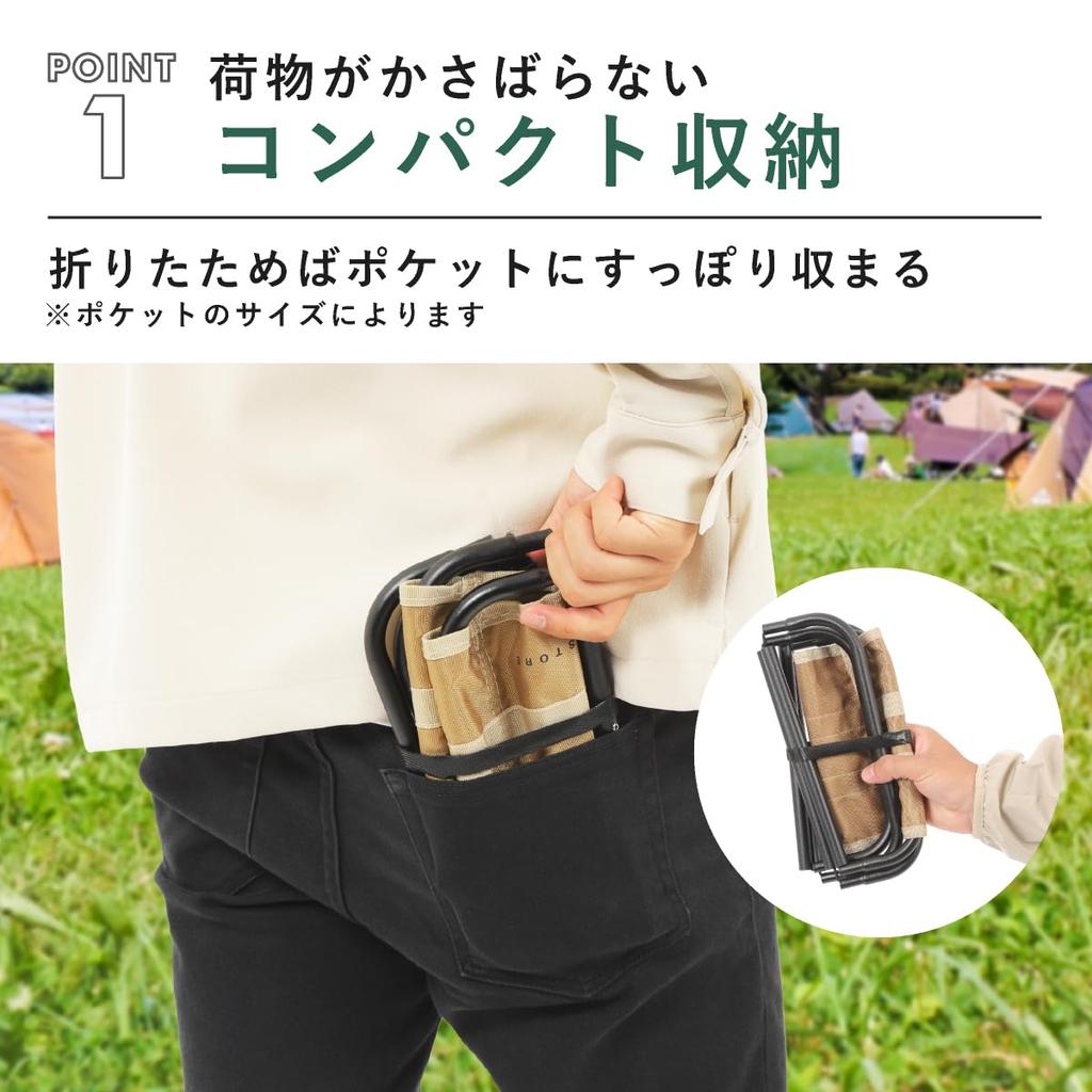 Складной стул для отдыха на природе Компактный ультралегкий мини-кемпинг рыбалка [YMB STORE] (Матовый серый)