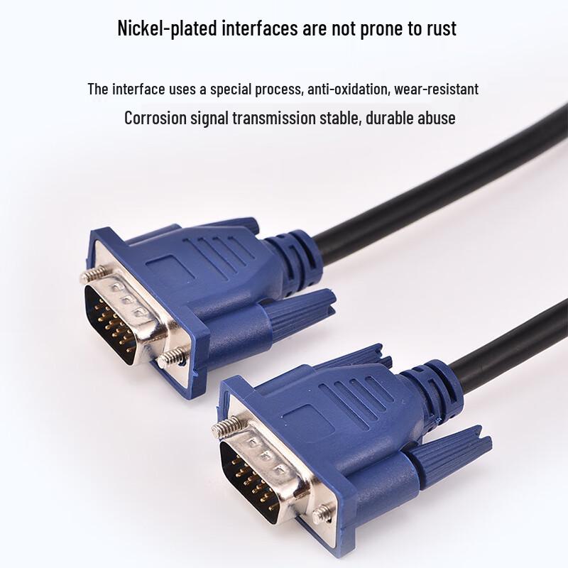 Кабель VGA