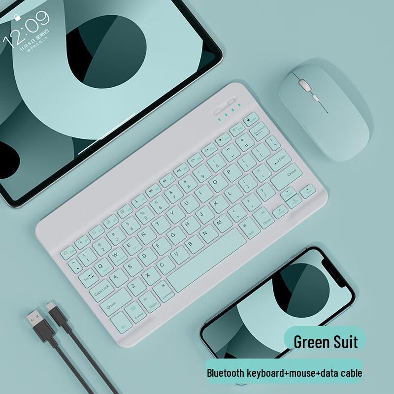 Универсальная бесшумная перезаряжаемая Bluetooth-клавиатура для iPad, мобильного телефона и планшета