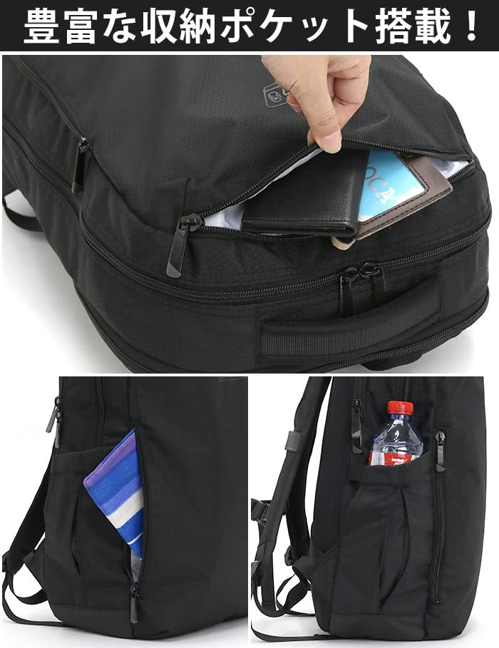 Умный рюкзак Coleman Outbiz (Серый)