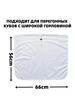 Mylar Bag, 1 pcs