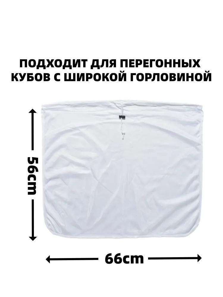 Mylar Bag, 1 pcs