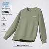 Jeanswest Life Men's American Style Crewneck Sweatshirt