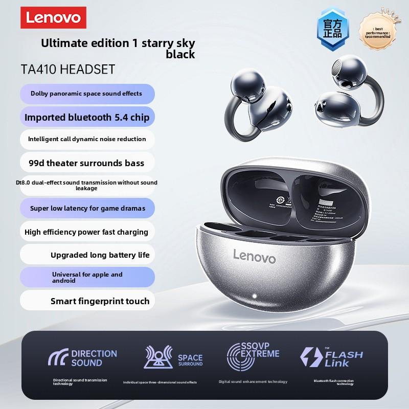 Оригинальные беспроводные наушники с костной проводимостью Lenovo TA410 OWS 5.4 Bluetooth-наушники Стерео Музыка Звонки Шумоподавление Наушники