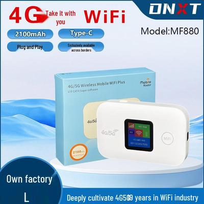 Портативный WiFi-роутер 4G LTE со слотом для SIM-карты и съемной батареей