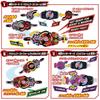 [Bandai] kamen rider geets трансформационный пояс DX Desire Driver & Zombie Raise Buckle & Raise Buckle Holder (Бонус за раннюю покупку DX Revise Driver