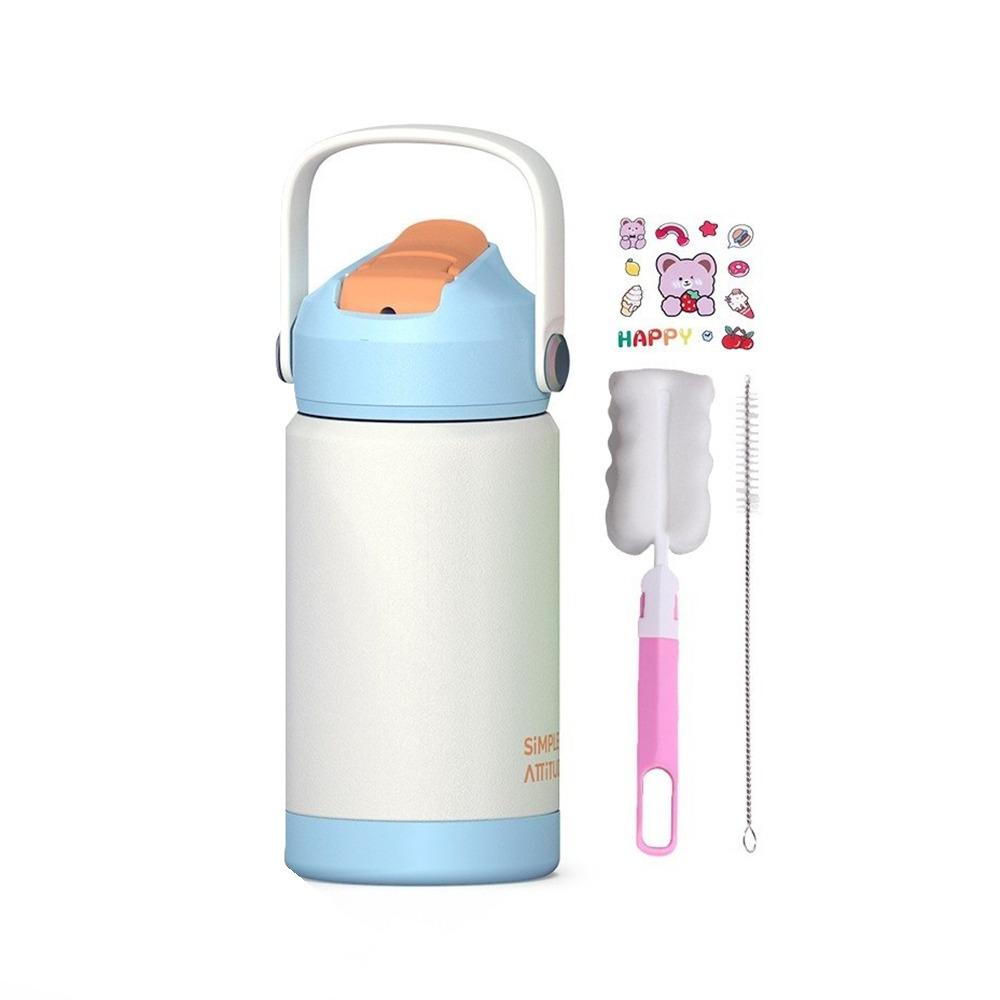 12oz/360ml Kids Thermos Cup with Handle Sports Space Kettle Cute Ceramic Straw Tumbler  For Outdoor