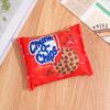 Dog Squeaky Plush Toy Realistic Chip Snack Bag Creative Chew Toy for Pet Interactive Play