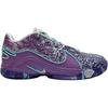Nike Детские кроссовки LeBron 22 GS Frozen Grapes, фиолетовые, жемчужно-розовые, ярко-фиолетовые IF8254-001