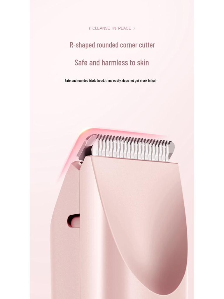 Женская электробритва с двойной головкой: Триммер для чувствительных зон