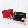 PU Leather Short Small Women Clutch Card Holder Mini Coin Purse Keychain Wallet Money Bag