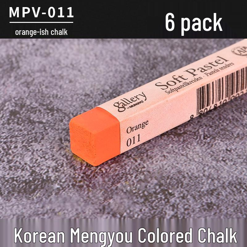 Корейский профессиональный цветной пастельный мелок для эскизов и раскрашивания