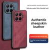 Для Xiaomi Mi 17T Pro Чехол Мягкая PU Кожа удобный Защитная Задняя Крышка Чехол Для Xiaomi Mi 17T 15T 14T Pro Корпус Телефона
