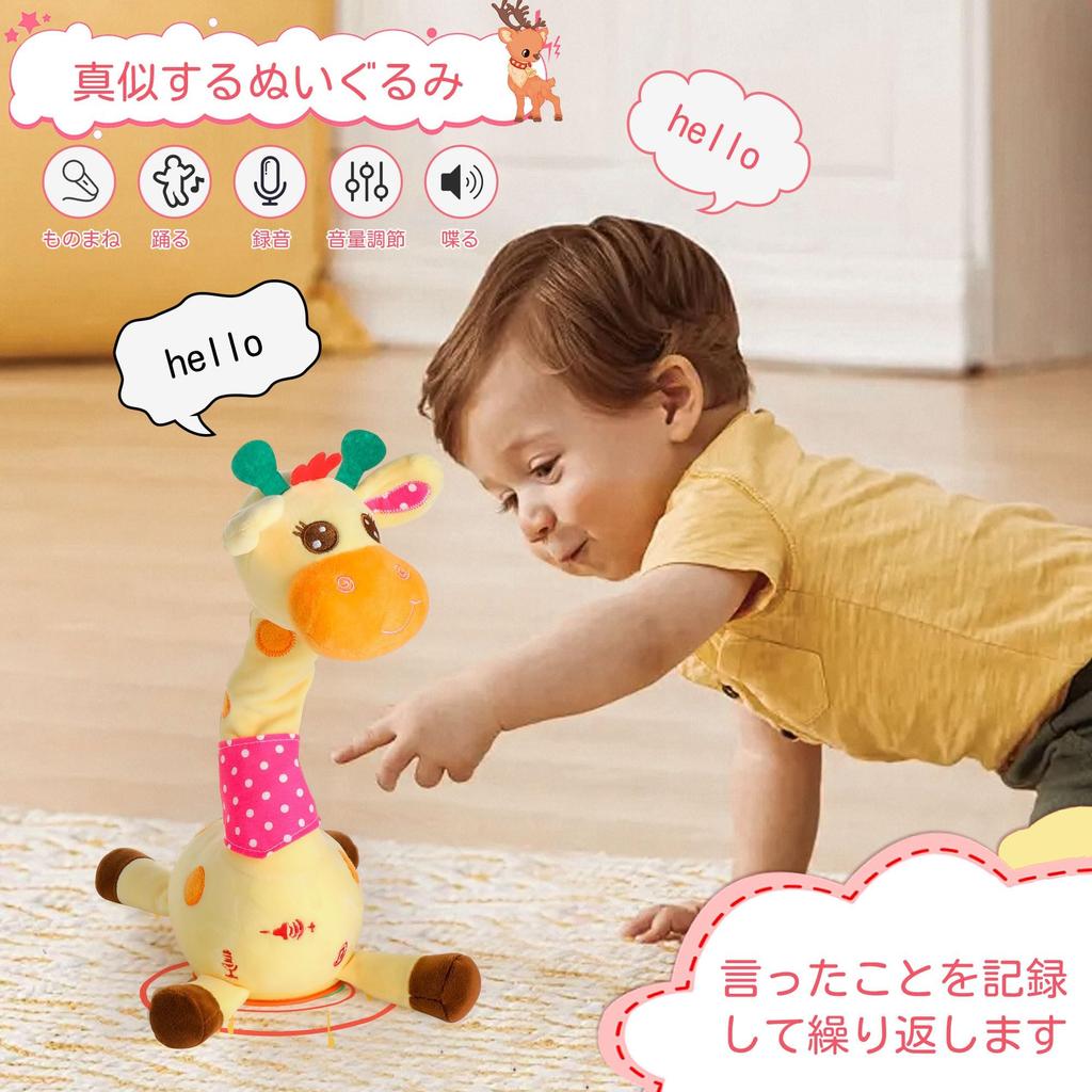 MIAODAM Движущаяся игрушка, Танцующая и говорящая игрушка, Подарок на день рождения, Поющий танцующий кактус, День защиты детей, Рождество, Сценка, Новогоднее украшение, Имитация