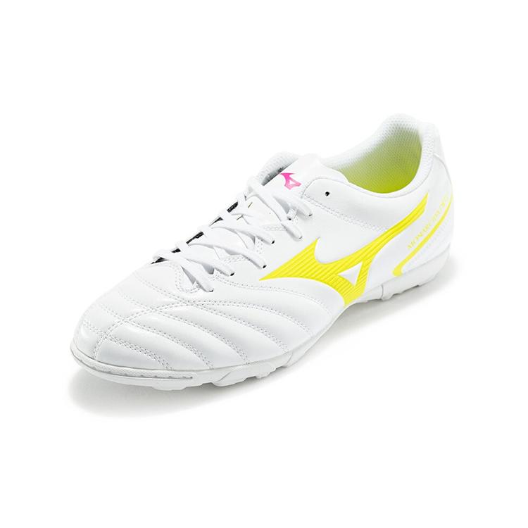 Mizuno Футбольные бутсы Monarcida Neoii Белый P1GD210541