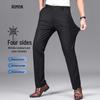 Romon Men's Anti-Wrinkle Ice Silk Straight-Leg Business Casual Pants