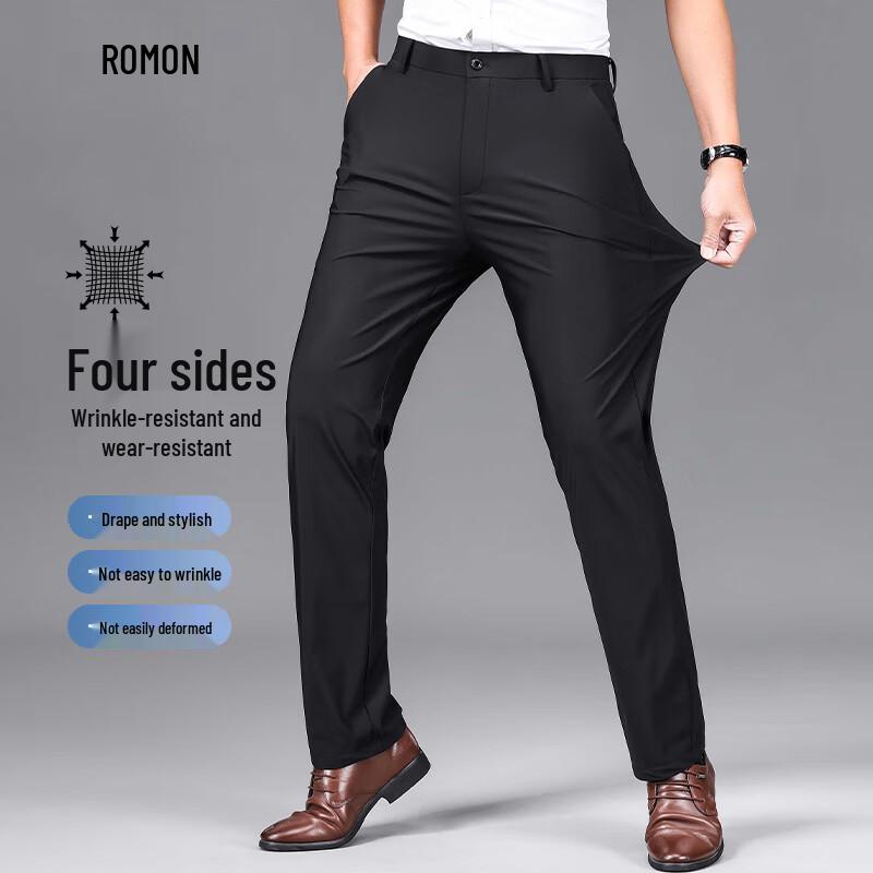 Romon Men's Anti-Wrinkle Ice Silk Straight-Leg Business Casual Pants