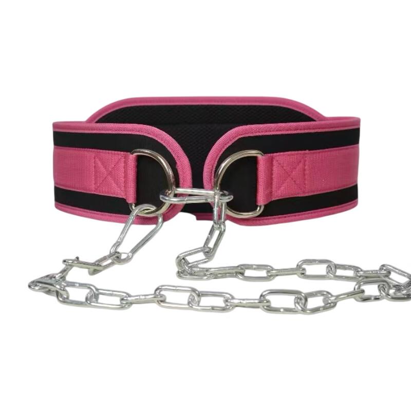 Weight Lifting Dip Belt with Heavy Duty Chain