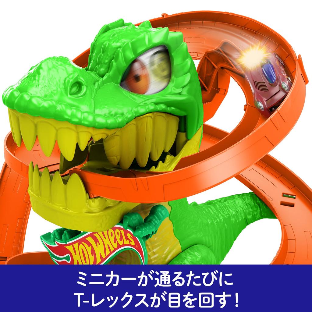 Hot Wheels Battle Play Set with 1 Mini Car Vehicle Toy Play Set for Ages 4 and Up Orange JBM73 T-Rex