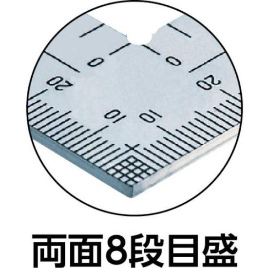 Shinwa Sokutei Thick and Wide 50cm 8 Level Scale 11481