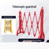 Retractable Insulated Plastic Barrier Fence