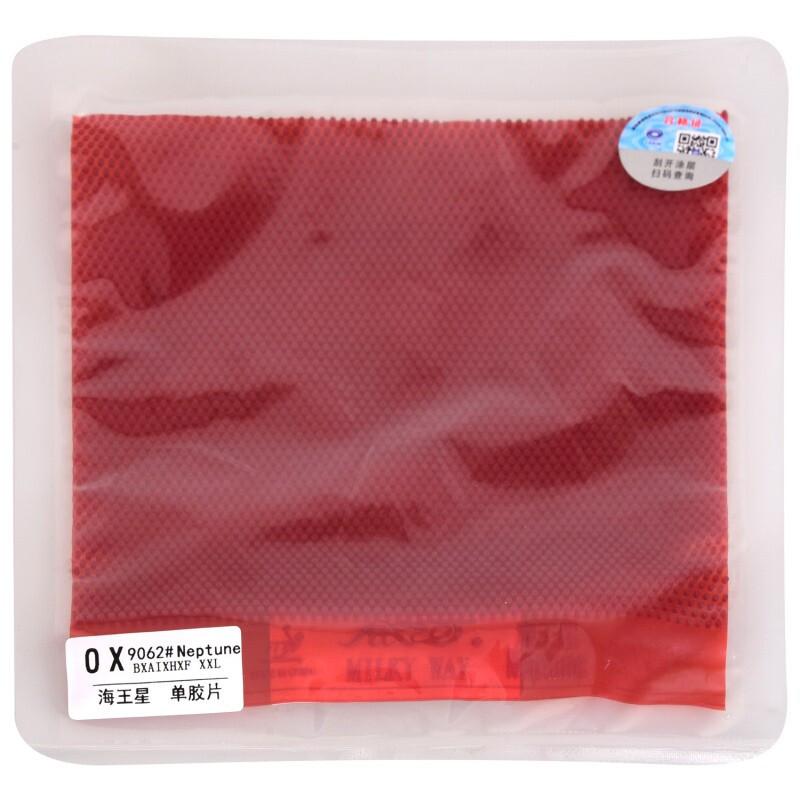 YIINHE NEPTUNE Накладка для настольного тенниса (Пипс-длинный) Губка для пинг-понга